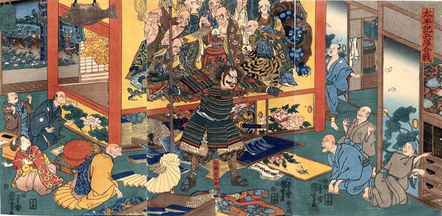 Kuniyoshi Project